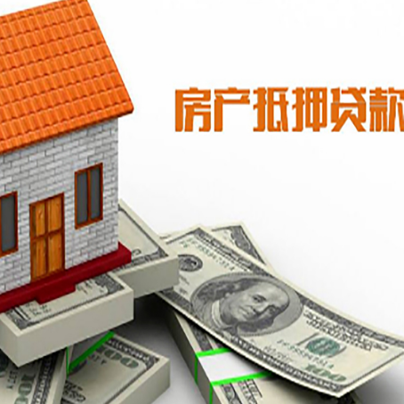 青海银行贷款需要多久可以办理下来?