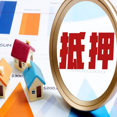 青海贷款利率的影响因素有哪些?